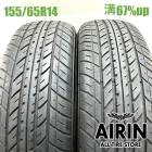 155/65R14  �襳�ϥ�S306 2�ܥ��å�2023ǯ�� �Ĺ�67% ��ť����� 14��������̥ܥå��� nbox �ǥ��� ���ե��� ���ڡ����� �若��� ��������