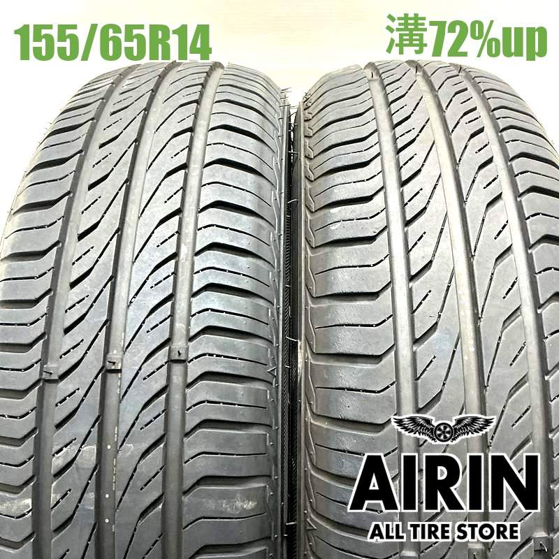 155/65R14  ���å��֥졼��ROCK515 2�ܥ��å�2024ǯ�� �Ĺ�72% ��ť����� 14��������̥ܥå��� nbox �ǥ��� ���ե��� ���ڡ����� �若��� ��������