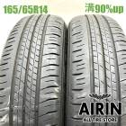 165/65R14  ������åץ��ʥ�����EC300�ץ饹 2�ܥ��å�2023ǯ�� �Ĺ�90% ��ť����� 14��������� �ѥå� �롼�ߡ� �ǥꥫD:2 ���㥹�ƥ� �֡���
