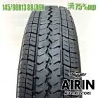 145/80R13 88/86N �ȡ��衼�ǥ�٥å��� V-03e 1�� ñ��2025ǯ�� �Ĺ�75% ��ť����� 13����������� �ȥ襨����    