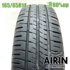 165/65R14  ������åץ��ʥ����� EC204 1�� ñ��2022ǯ�� �Ĺ�80% ��ť����� 14��������� �ѥå� �롼�ߡ� �ǥꥫD:2 ���㥹�ƥ� �֡���