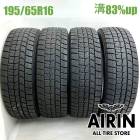 195/65R16  ������åץ����󥿡��ޥå��� WM02 4�ܥ��å�2024ǯ�� �Ĺ�83% ��ť����� 16��������ƥ󥶥��ݡ��� ���ƥ󥶥��ݡ��ĥ若�� ���ƥ󥶥����� �����ǥ�A4 �饤�� �ƥꥪ�����å�