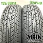 155/65R14  �襳�ϥ�S306 2�ܥ��å�2025ǯ�� �Ĺ�91% ��ť����� 14��������̥ܥå��� nbox �ǥ��� ���ե��� ���ڡ����� �若��� ��������