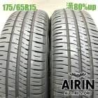 175/65R15  ������åץ��ʥ����� EC204 2�ܥ��å�2023ǯ�� �Ĺ�80% ��ť����� 15����������� ��ꥹ �ե��å� ���塼�� �Ρ��� �����˥�