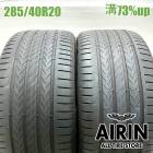 285/40R20  ������ͥ󥿥륨�� ���󥿥��� 6Q MO 2�ܥ��å�2023ǯ�� �Ĺ�73% ��ť����� 20�������륻�ǥ��٥��GLC �ꥢ�� BMW7���꡼�� �ꥢ��    