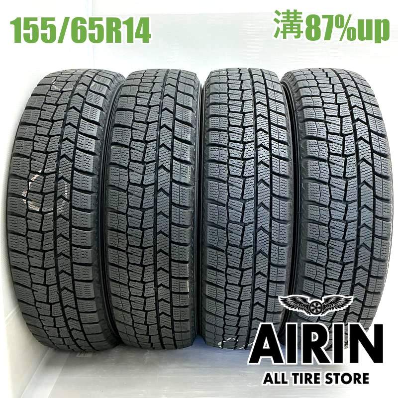 ③155/65R14中古冬用タイヤ4本 楽天市場】155/65r14 スタッドレス 中古