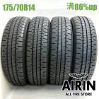 175/70R14  �֥�¥��ȥ�˥塼�� 4�ܥ��å�2025ǯ�� �Ĺ�86% ��ť����� 14�������ꥹ �������� ������ �����å� �ե��å� �ݥ��
