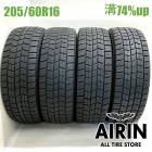 205/60R16  ���åɥ��䡼�������ʥ�  7 4�ܥ��å�2023ǯ�� �Ĺ�74% ��ť����� 16������Υ� �ץꥦ���� ���������� ���ƥåץ若�� ���塼�� ��������