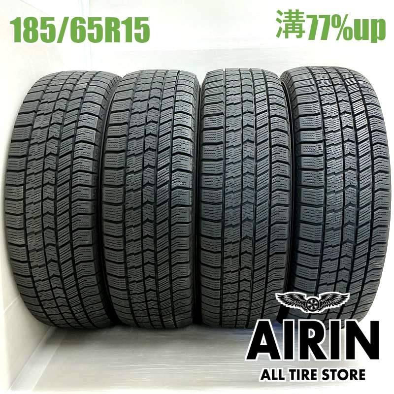 【送料無料】2024年製 グッドイヤー　185/65R15 中古タイヤ4本 送料無料】2024年製 グッドイヤー 185/65R15 中古タイヤ4本 送料無料