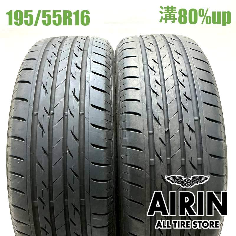 225/55R17 BRIDGESTONE NEWNO ラジアルタイヤ Amazon.co.jp