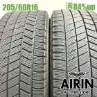 205/60R16  �֥�¥��ȥ�֥ꥶ�å� VRX3 2�ܥ��å�2022ǯ�� �Ĺ�84% ��ť����� 16������Υ� �ץꥦ���� ���������� ���ƥåץ若�� ���塼�� ��������