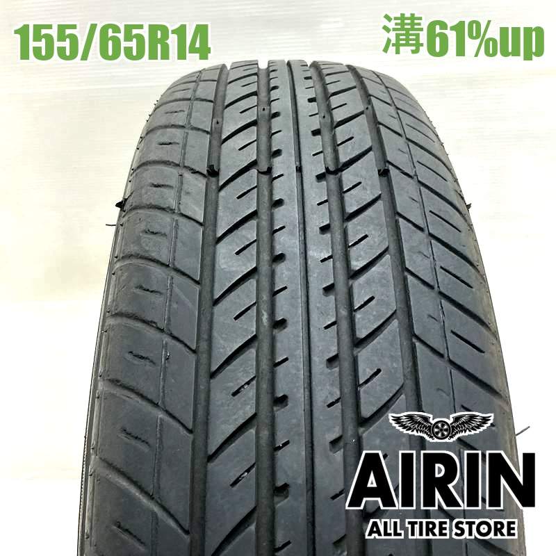 155/65R14  �襳�ϥ�S306 1�� ñ��2023ǯ�� �Ĺ�61% ��ť����� 14��������̥ܥå��� nbox �ǥ��� ���ե��� ���ڡ����� �若��� ��������