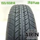 155/65R14  �襳�ϥ�S306 1�� ñ��2023ǯ�� �Ĺ�61% ��ť����� 14��������̥ܥå��� nbox �ǥ��� ���ե��� ���ڡ����� �若��� ��������