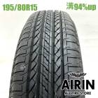 195/80R15  �֥�¥��ȥ�ǥ塼�顼 H/L852 1�� ñ��2024ǯ�� �Ĺ�94% ��ť����� 15���������ˡ�������     