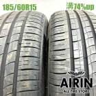 185/60R15  �ߥͥ�����饸���� F209 2�ܥ��å�2023ǯ�� �Ĺ�74% ��ť����� 15����������� �٥륿 �����å� ���쥤�� ����ȥ� �ե��å�