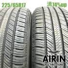225/65R17  �襳�ϥޥ��������� CV G058 2�ܥ��å�2023ǯ�� �Ĺ�74% ��ť����� 17������쥯����NX RAV4 �ϥꥢ�� �������ȥ쥤�� CX-5 �쥬���������ȥХå�