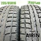 235/85R16  �ޥå����ȥ�å�TREK M7 2�ܥ��å�2025ǯ�� �Ĺ�95% ��ť����� 16������ե����� ���ɥ����С�    