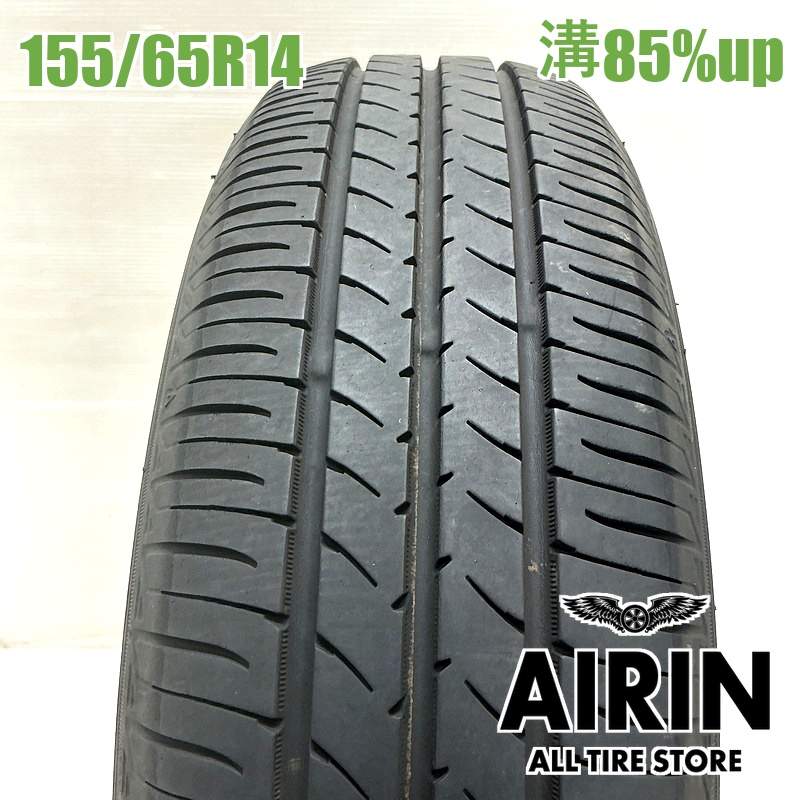 155/65R14  �ȡ��衼�ʥΥ��ʥ���3 1�� ñ��2023ǯ�� �Ĺ�85% ��ť����� 14��������̥ܥå��� nbox �ǥ��� ���ե��� ���ڡ����� �若��� ��������