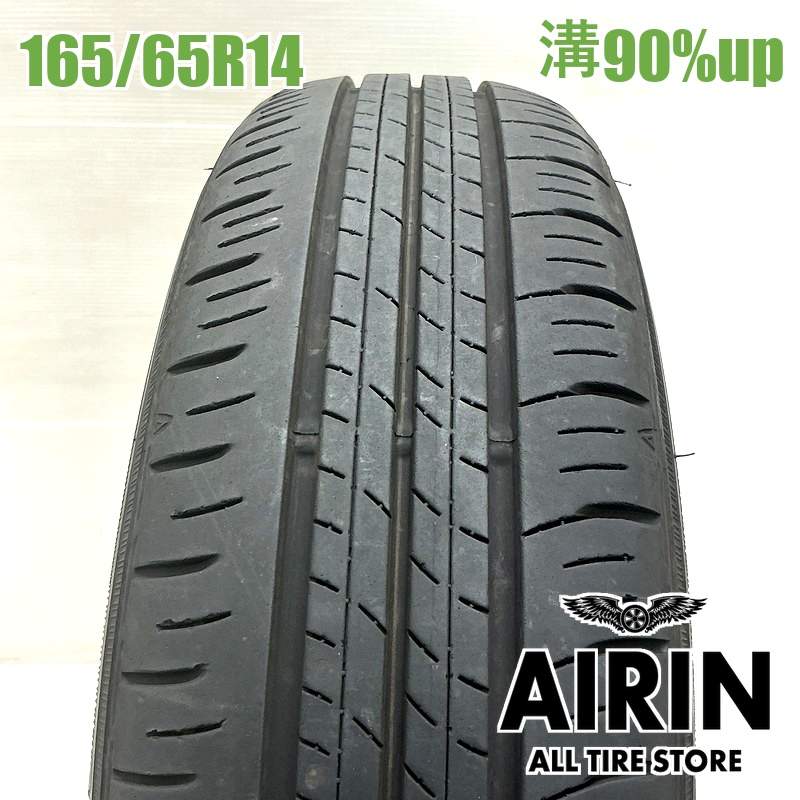 送料無料】165/65R14DUNLOP ENASAVE 【21年製】残り溝良好 送料無料】165/65R14DUNLOP ENASAVE 【21年製】残り溝良好 送料無料