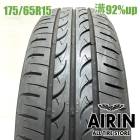 175/65R15  �襳�ϥޥ֥롼������ AE-01F 1�� ñ��2024ǯ�� �Ĺ�92% ��ť����� 15����������� ��ꥹ �ե��å� ���塼�� �Ρ��� �����˥�