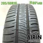 205/60R16  ������åץ��ʥ�����RV505 1�� ñ��2025ǯ�� �Ĺ�86% ��ť����� 16������Υ� �ץꥦ���� ���������� ���ƥåץ若�� ���塼�� ��������