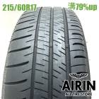 215/60R17  ������åץ��ʥ�����RV505 1�� ñ��2022ǯ�� �Ĺ�79% ��ť����� 17�����C-HR ����ե����� �����ƥ��� ������ե����� ���ꥷ���� �������ȥ쥤��