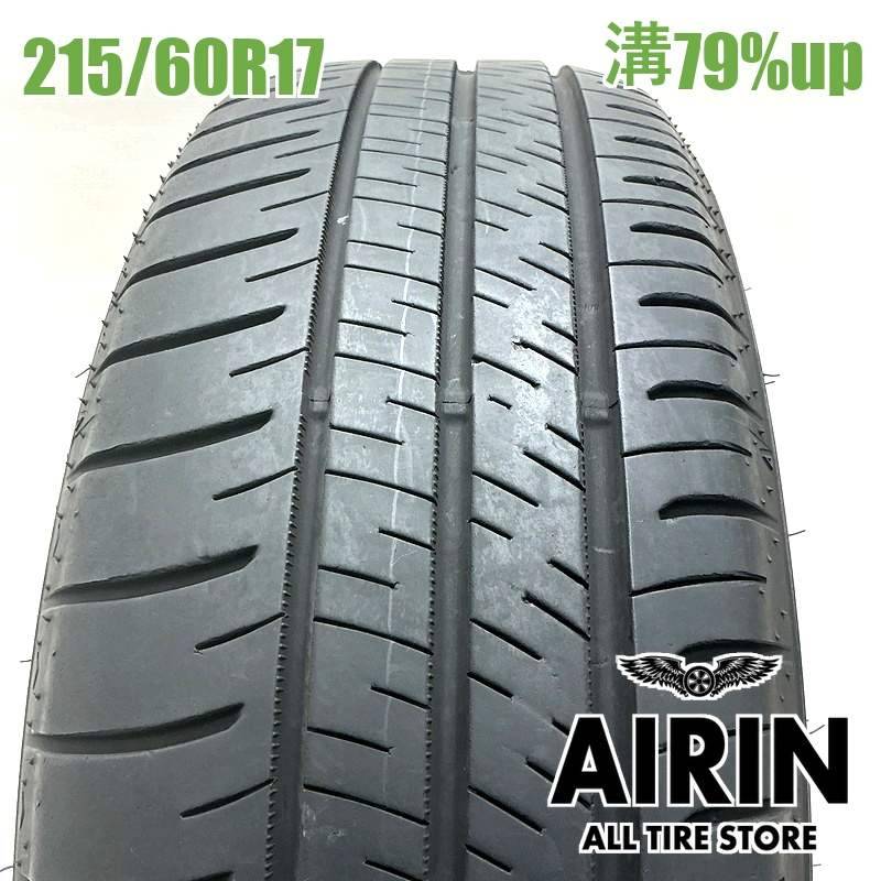 215/60 R17 DUNLOP ENASAVE RV505 ラジアルタイヤ 215/60R17