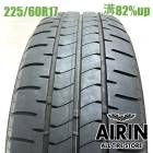 225/60R17  �֥�¥��ȥ�˥塼�� 1�� ñ��2025ǯ�� �Ĺ�82% ��ť����� 17���������ե����� ���롼���� ������ե����� �������ȥ쥤�� �ե��쥹���� �쥬���������ȥХå�