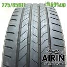 225/65R17  �֥�¥��ȥ󥢥��001 1�� ñ��2023ǯ�� �Ĺ�69% ��ť����� 17������쥯����NX RAV4 �ϥꥢ�� �������ȥ쥤�� CX-5 �쥬���������ȥХå�