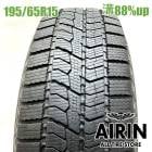 195/65R15  �ȡ��衼���֥����� ����åȥ���2 1�� ñ��2022ǯ�� �Ĺ�88% ��ť����� 15������ץꥦ�� �Υ� ���������� ����� ���ƥåץ若�� �����ꥹ