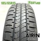 185/65R15  �֥�¥��ȥ�˥塼�� 1�� ñ��2022ǯ�� �Ĺ�84% ��ť����� 15�������ꥹ ������ �Ρ��� �ե꡼�� �ǥߥ� �ޥĥ�2