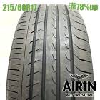 215/60R17  �襳�ϥޥ֥롼������RV-03 1�� ñ��2024ǯ�� �Ĺ�78% ��ť����� 17�����C-HR ����ե����� �����ƥ��� ������ե����� ���ꥷ���� �������ȥ쥤��