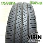 175/70R14  ���åɥ��䡼���ե�������ȥ���å� ECO EG02 1�� ñ��2022ǯ�� �Ĺ�76% ��ť����� 14�������ꥹ �������� ������ �����å� �ե��å� �ݥ��