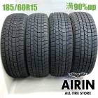 185/60R15  ������������ƥå� �ͥ� KR36 4�ܥ��å�2024ǯ�� �Ĺ�90% ��ť����� 15����������� �٥륿 �����å� ���쥤�� ����ȥ� �ե��å�