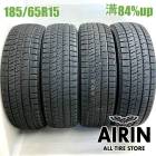 185/65R15  �֥�¥��ȥ�֥ꥶ�å� VRX2 4�ܥ��å�2022ǯ�� �Ĺ�84% ��ť����� 15�������ꥹ ������ �Ρ��� �ե꡼�� �ǥߥ� �ޥĥ�2