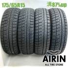 175/65R15  �ͥ����󥦥��󥬡��ɥ����� 2 4�ܥ��å�2024ǯ�� �Ĺ�87% ��ť����� 15����������� ��ꥹ �ե��å� ���塼�� �Ρ��� �����˥�