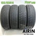 155/65R14  �襳�ϥޥ����������ɣ� IG60 4�ܥ��å�2023ǯ�� �Ĺ�84% ��ť����� 14��������̥ܥå��� nbox �ǥ��� ���ե��� ���ڡ����� �若��� ��������