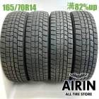 165/70R14  ������åץ����󥿡��ޥå��� WM02 4�ܥ��å�2023ǯ�� �Ĺ�82% ��ť����� 14����������� ���ڥ��� �ѥå� �����å� �ޡ��� �֡���