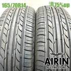 165/70R14  �襳�ϥ�A580 2�ܥ��å�2024ǯ�� �Ĺ�75% ��ť����� 14����������� ���ڥ��� �ѥå� �����å� �ޡ��� �֡���