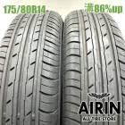 175/80R14  �襳�ϥޥ֥롼������ Es ES32 2�ܥ��å�2022ǯ�� �Ĺ�86% ��ť����� 14��������饦�󥳥�ե����� ���롼    