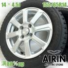 ��� 155/65R14 ������ۥ����� 4�ܥ��å�TOYO OBSERVE GARIT GIZ2 SPORT GRAHT ������ۥ����륻�åȥե쥢�若��/�ե쥢�若�󥫥����ॹ������ �ǥꥫ�ߥ� �ʤɤ˥����� �ۥ����� 14����� �����åɥ쥹������