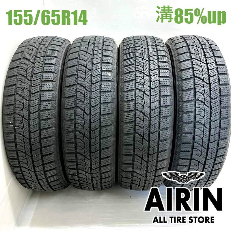 155/65R14  �ȡ��衼���֥����� ����åȥ���2 4�ܥ��å�2022ǯ�� �Ĺ�85% ��ť����� 14��������̥ܥå��� nbox �ǥ��� ���ե��� ���ڡ����� �若��� ��������