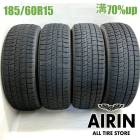 185/60R15  �֥�¥��ȥ�֥ꥶ�å� VRX2 4�ܥ��å�2023ǯ�� �Ĺ�70% ��ť����� 15����������� �٥륿 �����å� ���쥤�� ����ȥ� �ե��å�