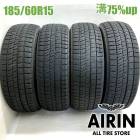185/60R15  �֥�¥��ȥ�֥ꥶ�å� VRX2 4�ܥ��å�2022ǯ�� �Ĺ�75% ��ť����� 15����������� �٥륿 �����å� ���쥤�� ����ȥ� �ե��å�
