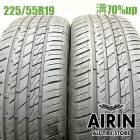 225/55R19  ����������L-ZEAL 56 2�ܥ��å�2025ǯ�� �Ĺ�70% ��ť����� 19������ϥꥢ�� �쥬���� �������ȥ쥤�� CX-5 CX-8 ����������