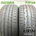255/50R19  ��������ƥ�DX640 2�ܥ��å�2022ǯ�� �Ĺ�76% ��ť����� 19������������� �ޥ��� CX-7 �����ǥ�Q5 CR-V ���ǥå���