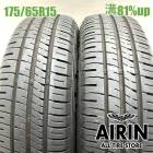 175/65R15  ������åץ��ʥ����� EC204 2�ܥ��å�2022ǯ�� �Ĺ�81% ��ť����� 15����������� ��ꥹ �ե��å� ���塼�� �Ρ��� �����˥�