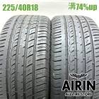 225/40R18  �졼�����ǥ����ޥå��� R8�ץ饹 2�ܥ��å�2024ǯ�� �Ĺ�74% ��ť����� 18������쥯����IS ����ץ�å�G4 ����ץ�å����ݡ��� �٥��A���饹 CLK���饹 ��������