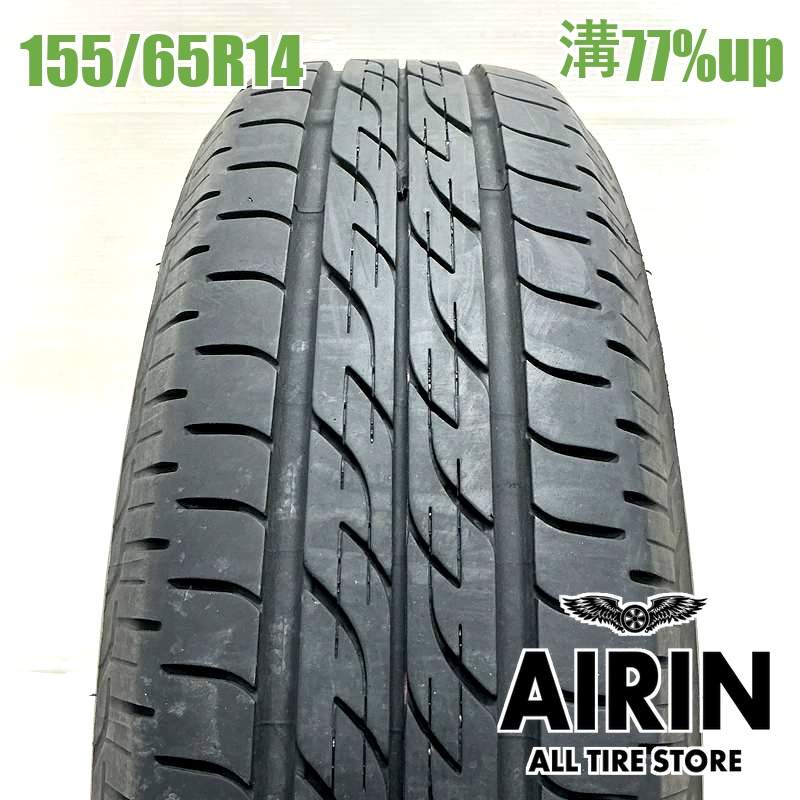 155/65R14  �֥�¥��ȥ�ͥ����ȥ꡼ 1�� ñ��2022ǯ�� �Ĺ�77% ��ť����� 14��������̥ܥå��� nbox �ǥ��� ���ե��� ���ڡ����� �若��� ��������