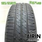 185/65R15  ������åץ��ʥ����� EC205 1�� ñ��2025ǯ�� �Ĺ�87% ��ť����� 15�������ꥹ ������ �Ρ��� �ե꡼�� �ǥߥ� �ޥĥ�2
